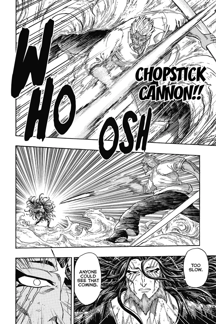 Toriko Chapter 249 image 04_optimized